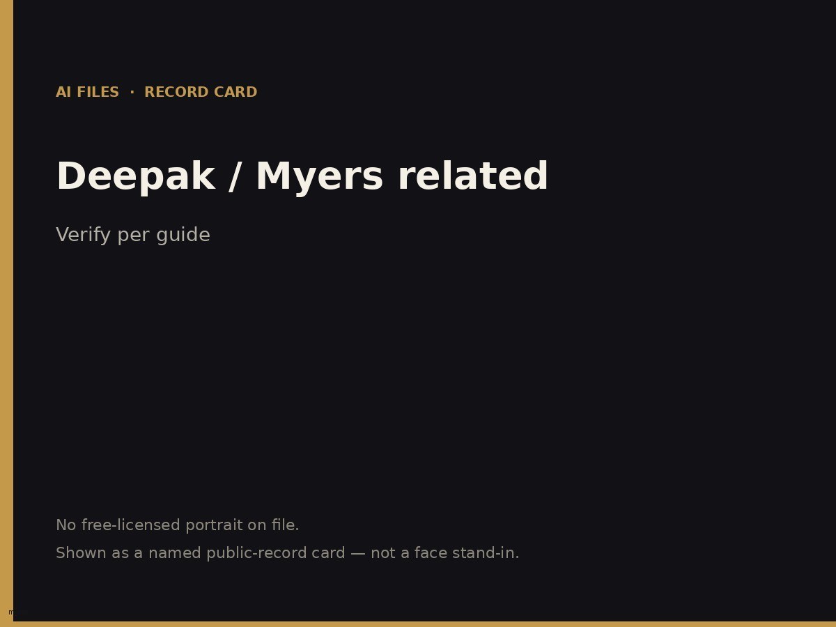 Dee Dee Myers