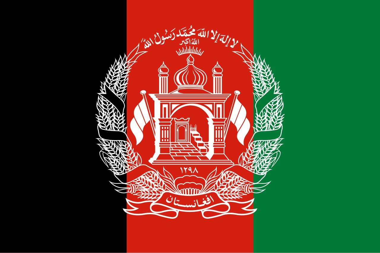 Afghanistan mountains / Taliban-era context.