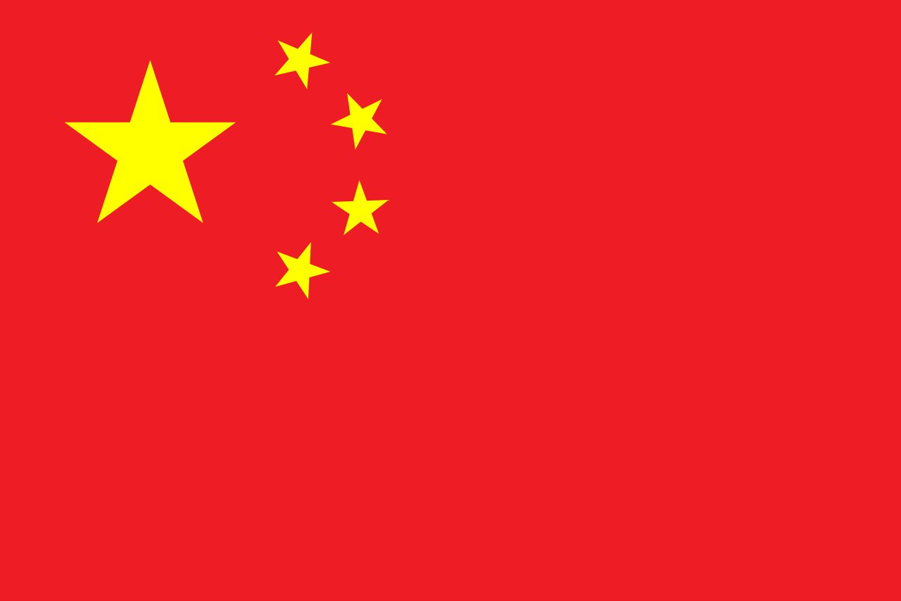 Flag of the People's Republic of China — state party to launches.