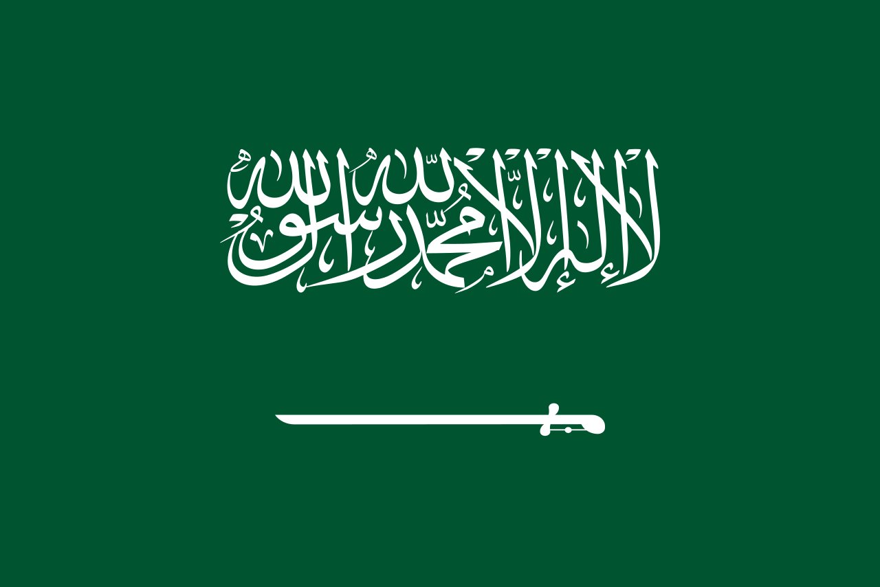 Prince Turki bin Faisal