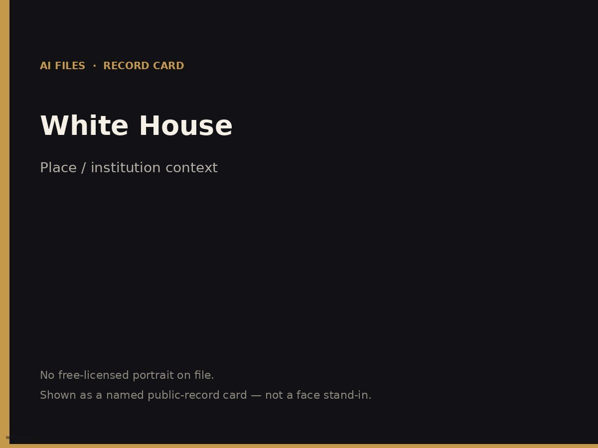 White House Usher / Curator offices