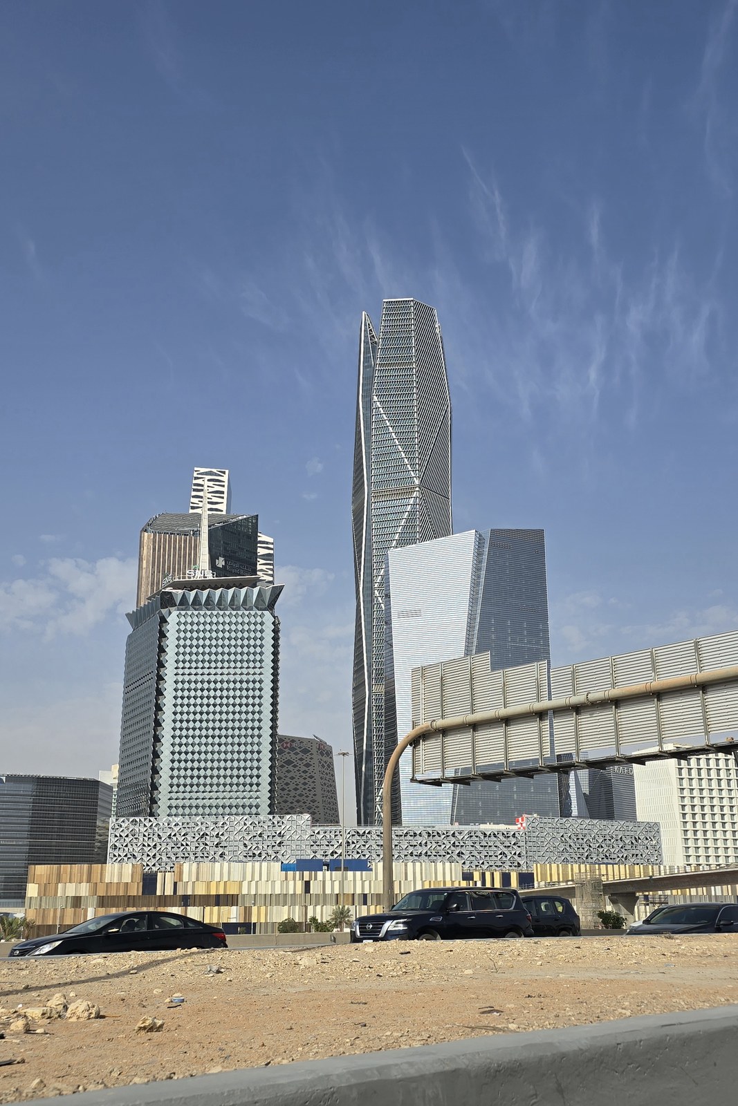 Public Investment Fund Tower, Riyadh; Wikimedia Commons.