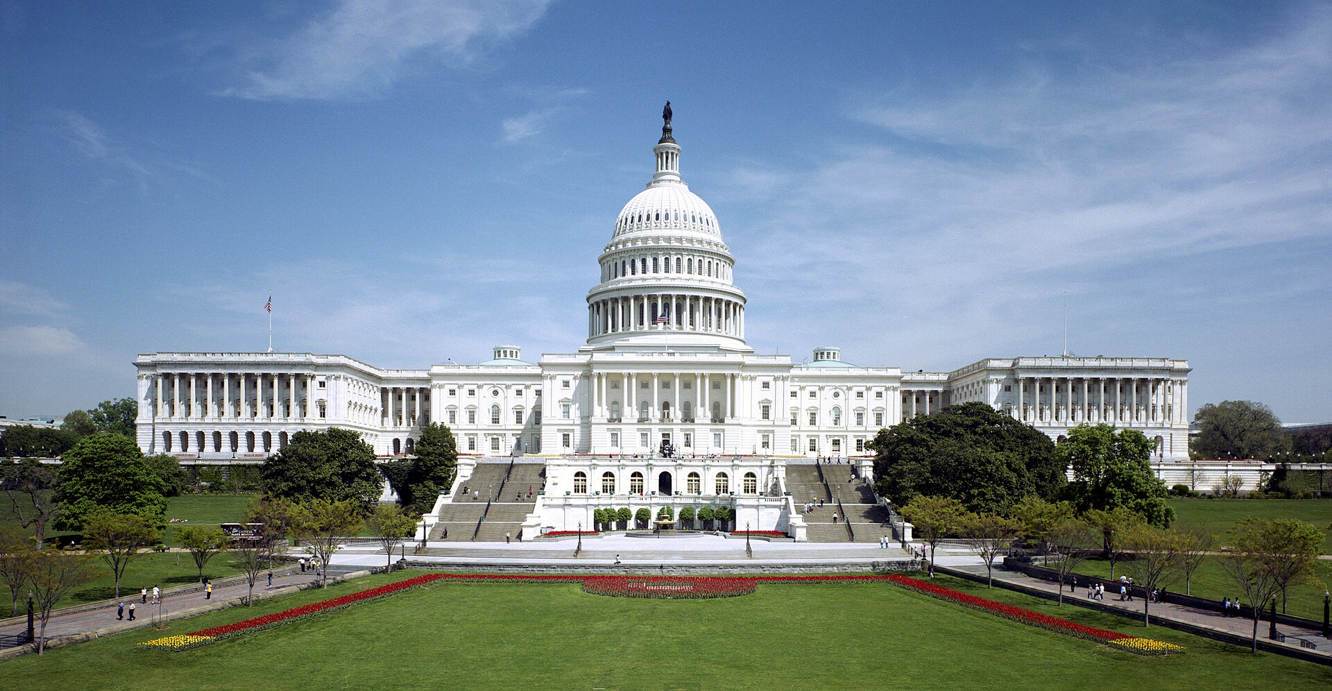 U.S. Capitol oversight context