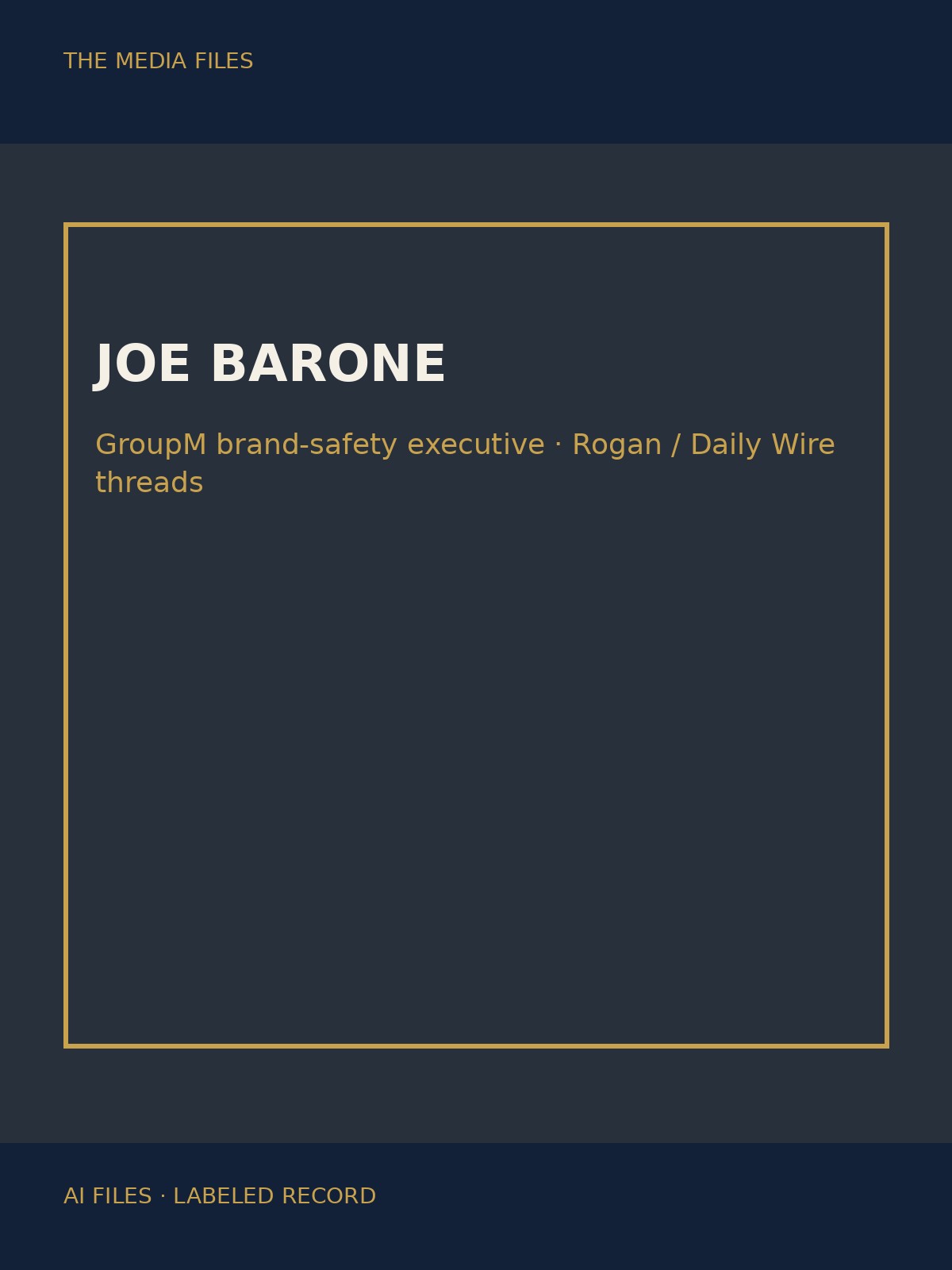 Joe Barone