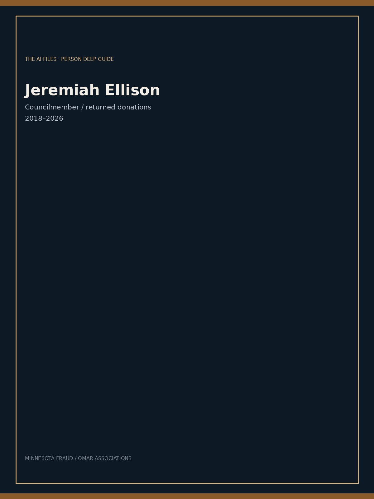 Jeremiah Ellison
