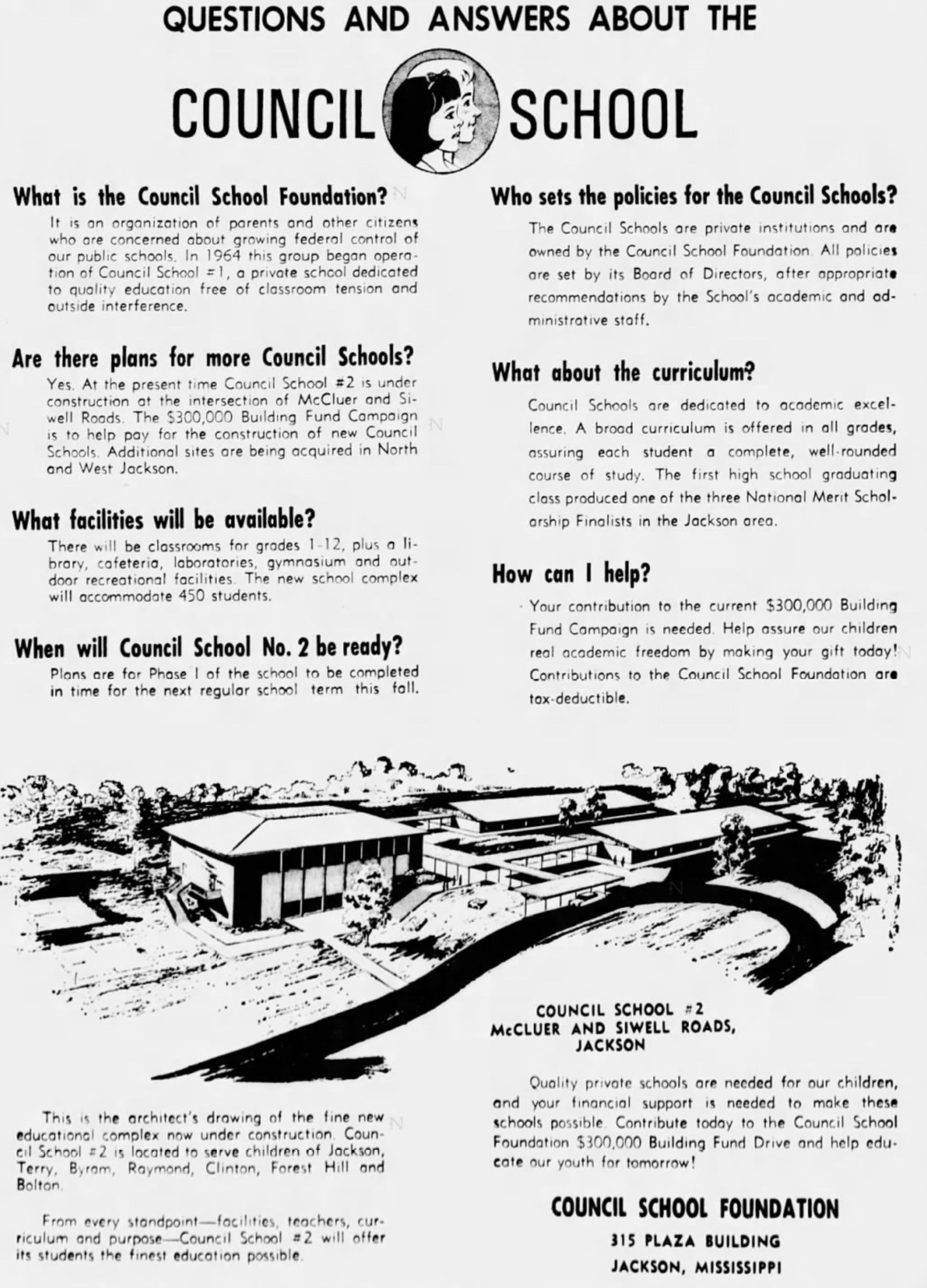 White Citizens’ Council advertisement (McLuer), mid-20th century Mississippi segregationist organizing material; public domain.